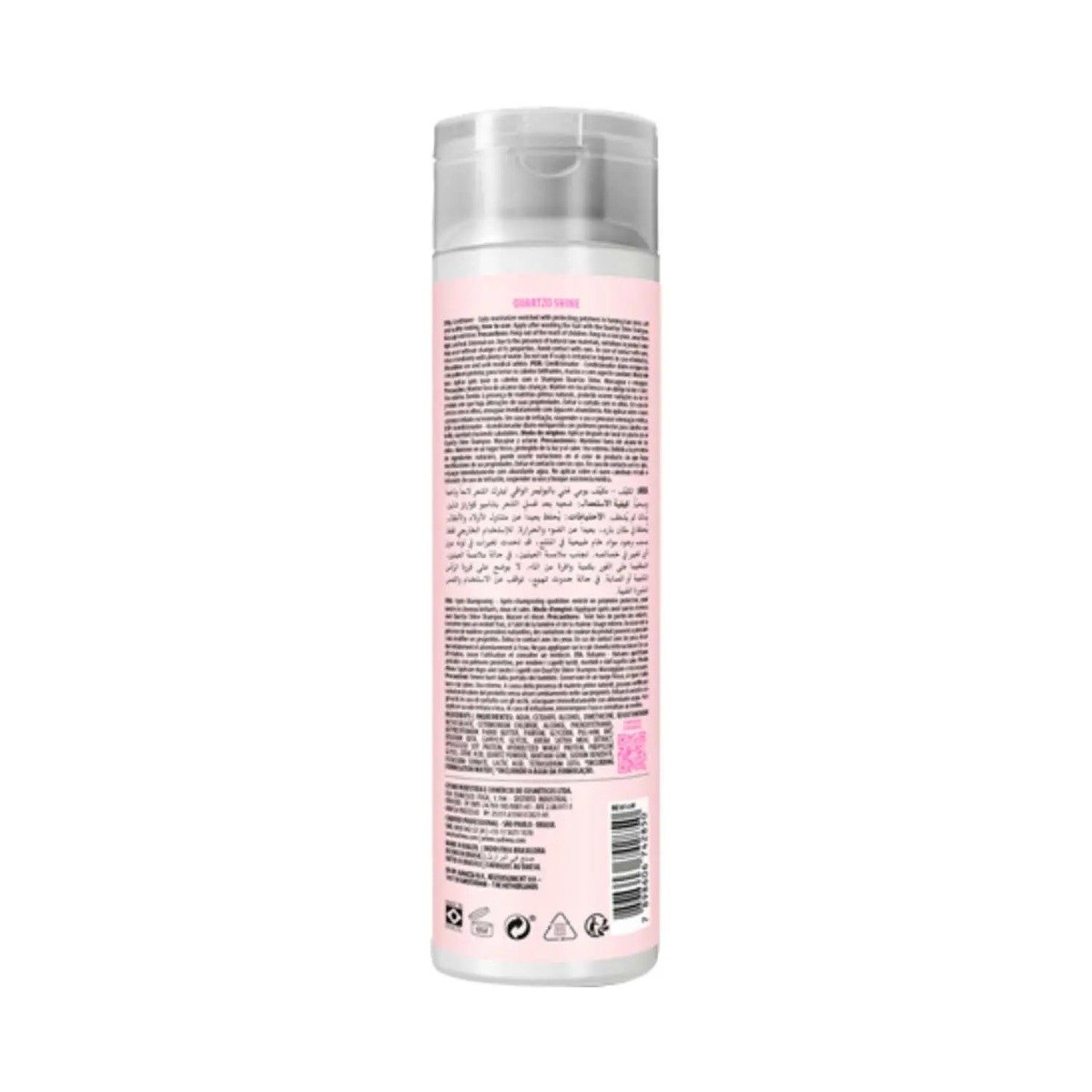 Cadiveu Professional Quartzo Shine Conditioner (250ml)