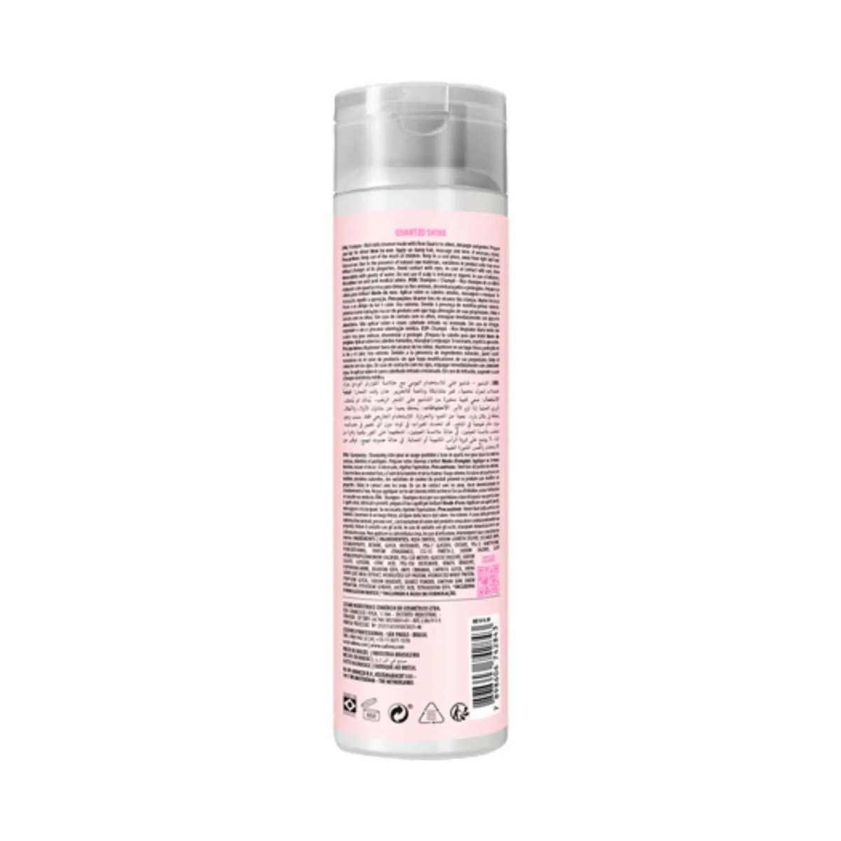 Cadiveu Professional Quartzo Shine Shampoo (250ml)