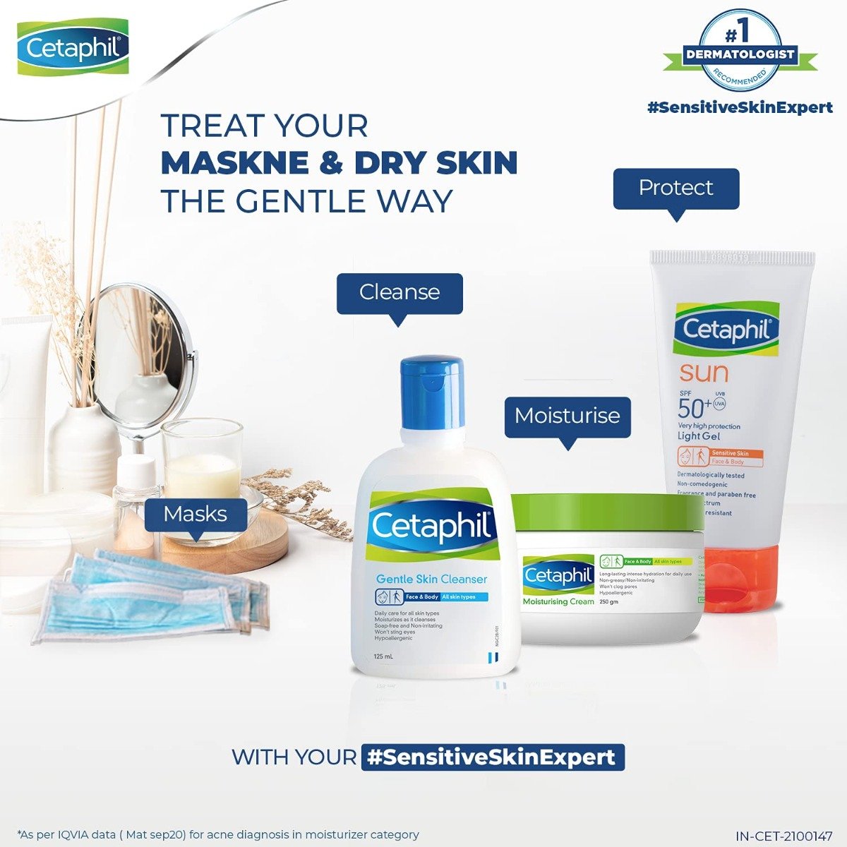 Cetaphil Gentle Skin Cleanser (125ml)