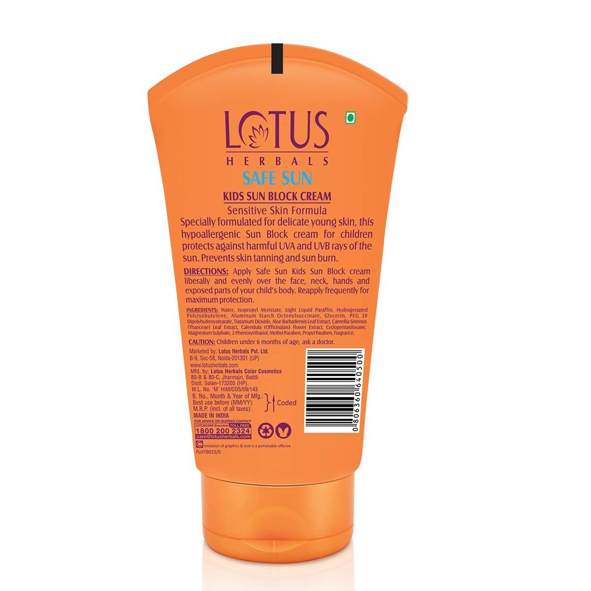 Lotus Herbals Safe Sun Kids Sunblock Cream Spf 25 (100gm)