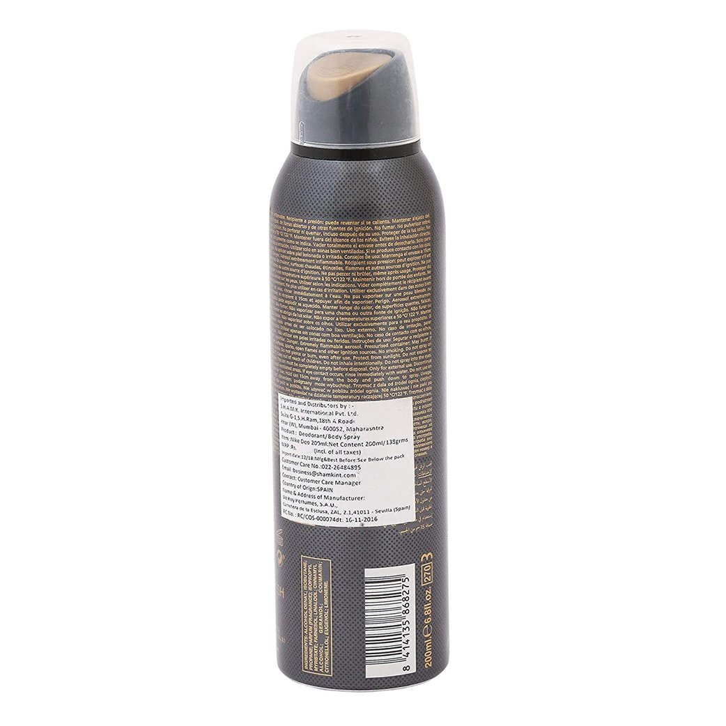 Nike OUD Eau De Toilette Deodorant For Woman (200ml)