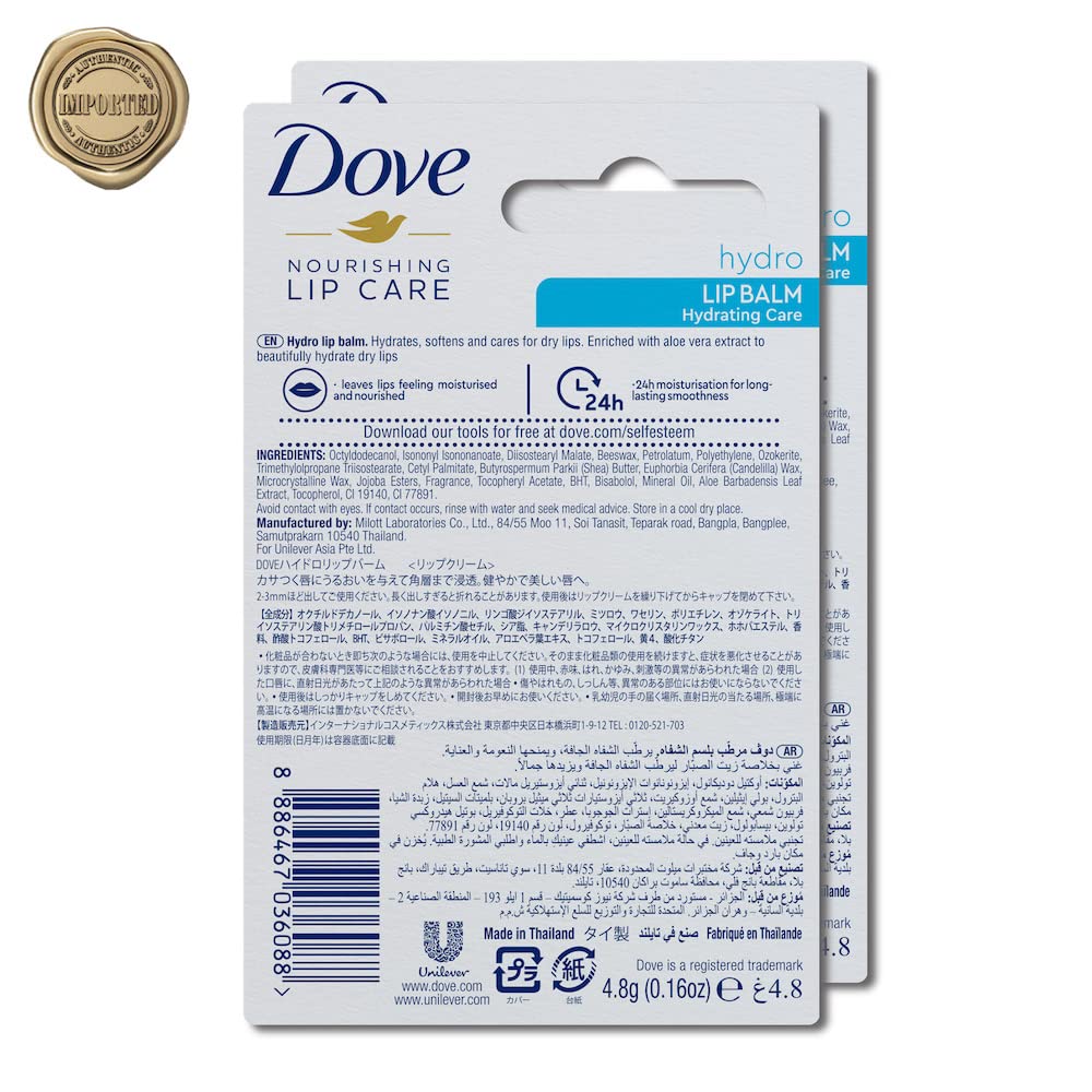Dove Hydro Nourishing Lip Care, Lip Balm, 24 Hours Hydration (Pack of 2)