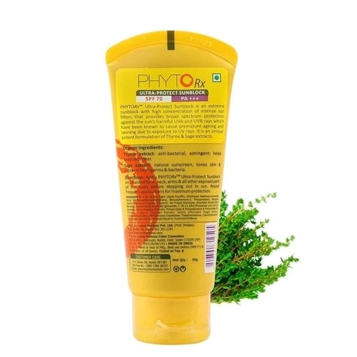 Lotus Professional PhytoRx UV Sun Screen Gel SPF 70