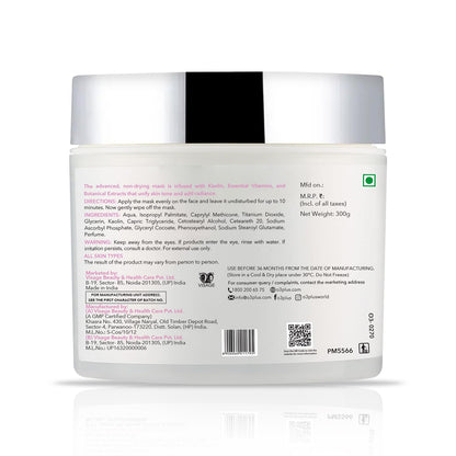 O3+ Brightening Mask Brightining & Whitening (300gm)