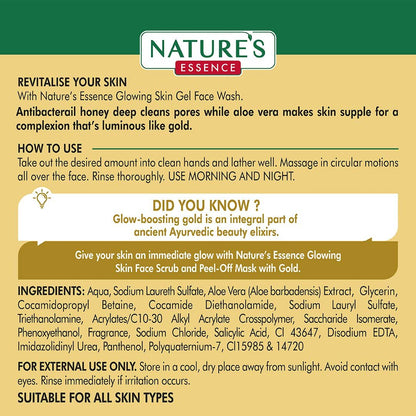Nature's Essence Gold Glowing Skin Gel Face Wash (50ml)