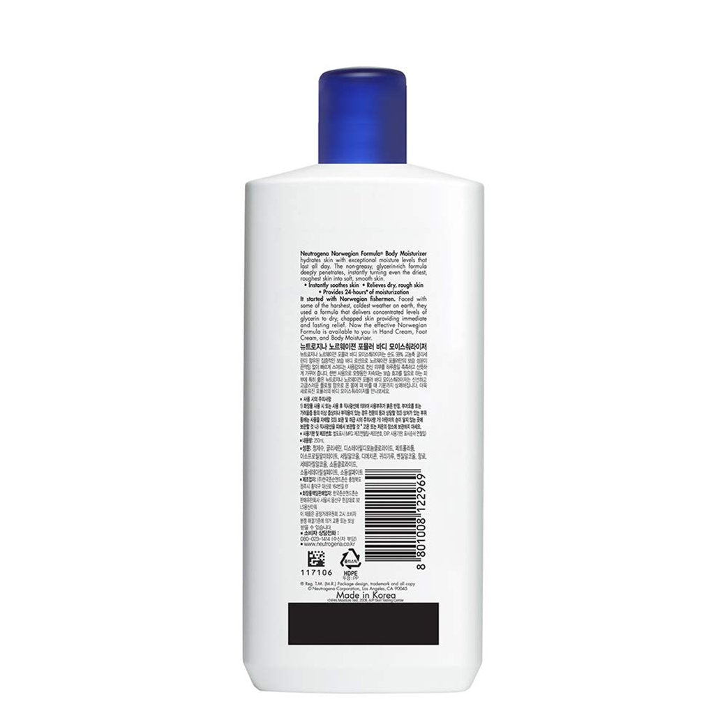 Neutrogena Norwegian Formula® Body Moisturizer (250ml)