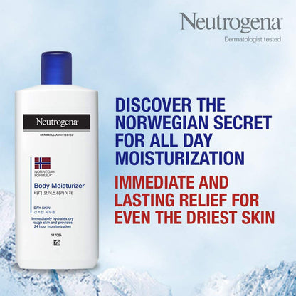 Neutrogena Norwegian Formula® Body Moisturizer (250ml)