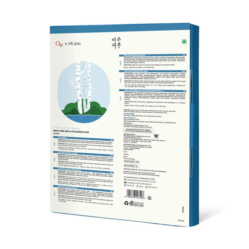 O3+ Mijoo Korea Glass Glow Facial Kit with Birch Tree Sap & Hylaluronic Acid - Ideal for Dry Skin (7 Steps)