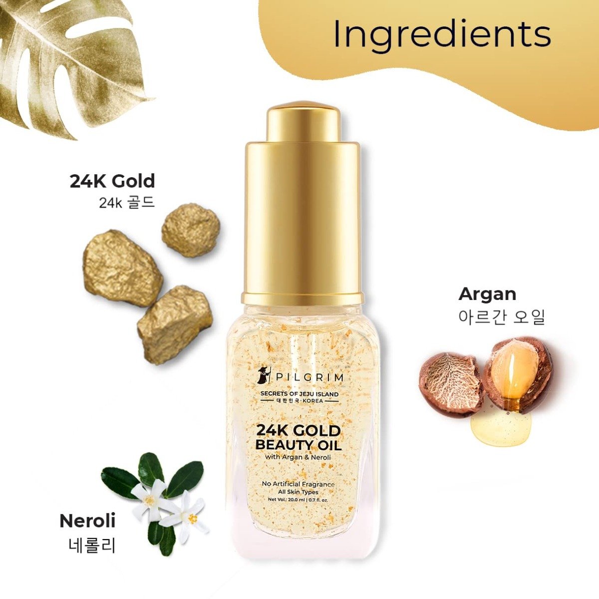 Pilgrim 24K Gold Facial Beauty Oil for Instant Natural Glow Anti Aging (20ml)
